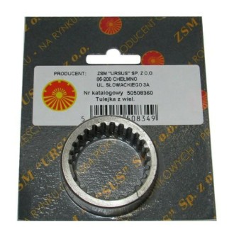 Tuleja z wielowypustem pompy paliwowejC360 Chełmno